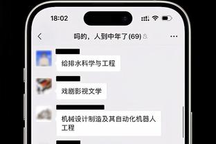 必威体育西汉姆联截图1